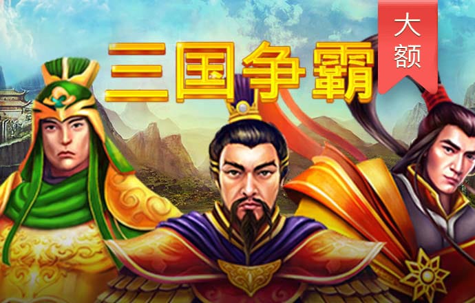 2121非凡体育app平台下载