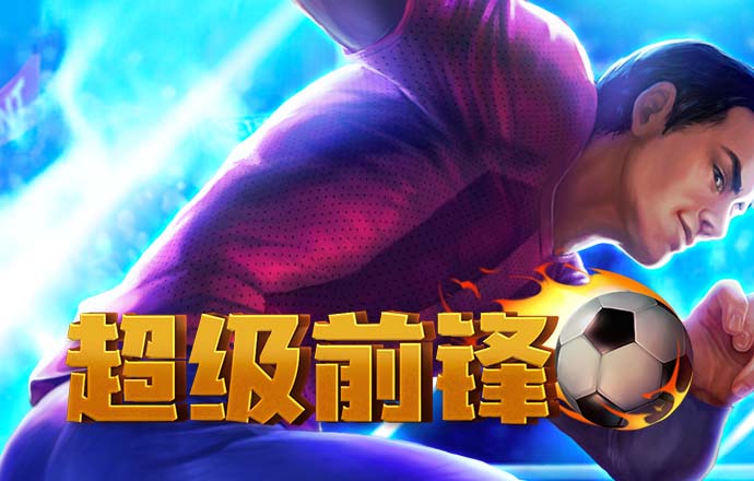 one体育下载官网