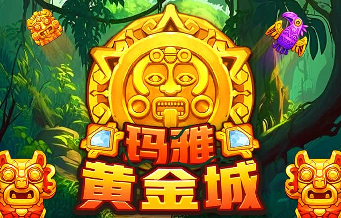 泽宇体育网页版登录入口
